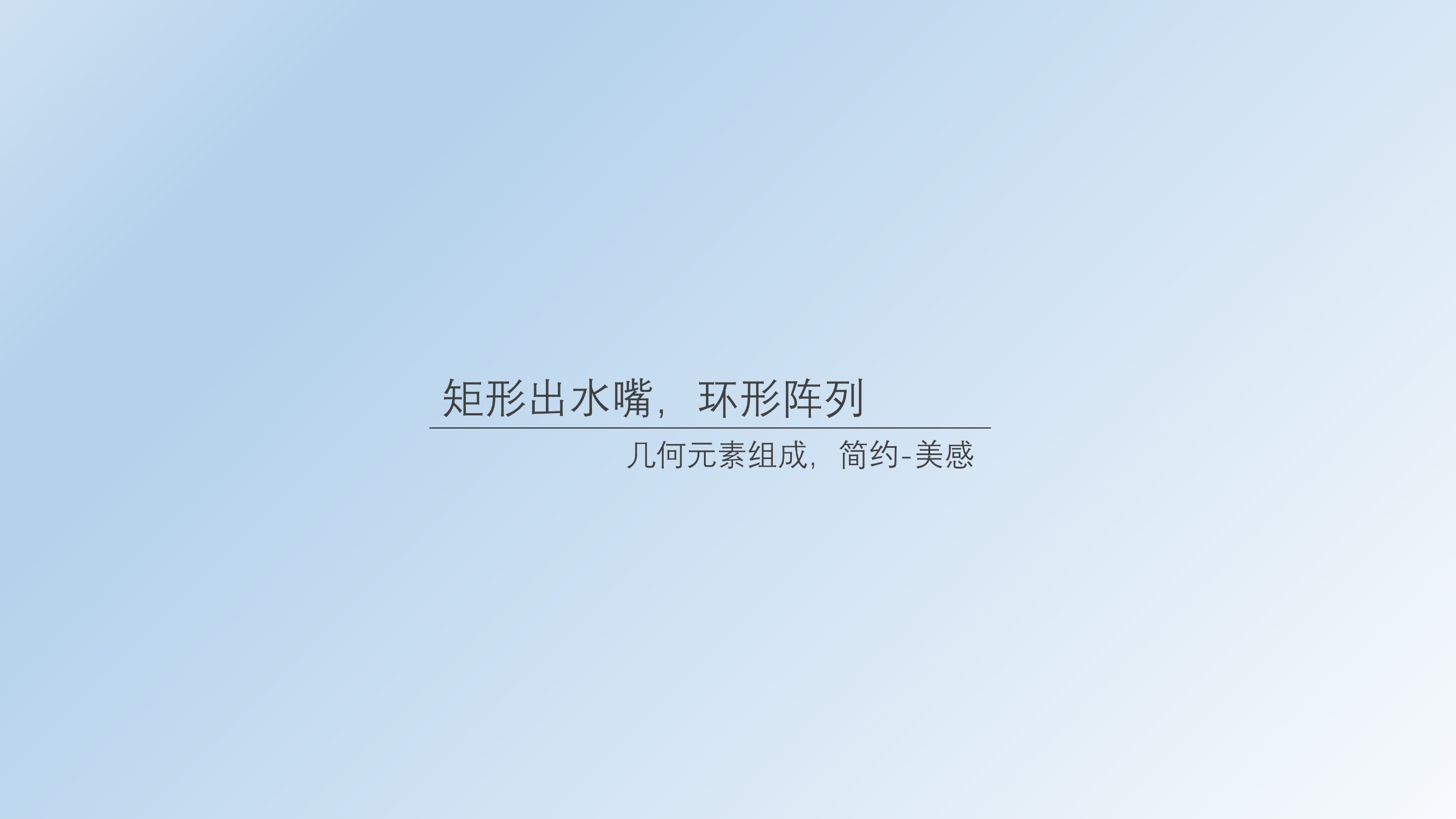 圖片關鍵詞